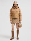 Audrieu Teddy Hooded Short Down Jacket Women Beige Moncler