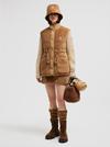 Bost Teddy Down Vest Women Beige Moncler