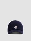 Knit Cotton Baseball Cap Women Indigo Blue Moncler